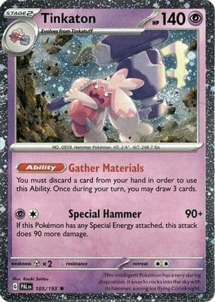 Tinkaton - 105/193 (Cosmos Holo) — Blister Exclusives Pokémon TCG card by Kouki Saitou