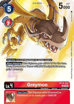 Greymon (Omnimon Binder Set) — Blast Ace