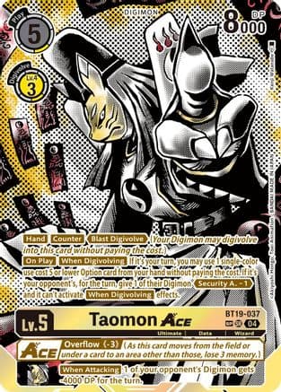 Taomon ACE (Textured) — Release Special Booster 2.5