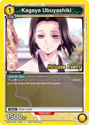Kagaya Ubuyashiki — UE05BT: Demon Slayer: Kimetsu no Yaiba Release Event Cards