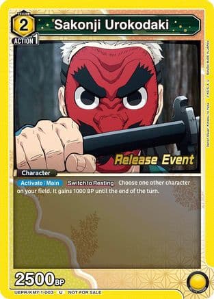Sakonji Urokodaki — UE05BT: Demon Slayer: Kimetsu no Yaiba Release Event Cards