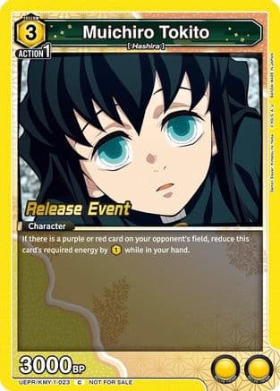 Muichiro Tokito (023) — UE05BT: Demon Slayer: Kimetsu no Yaiba Release Event Cards