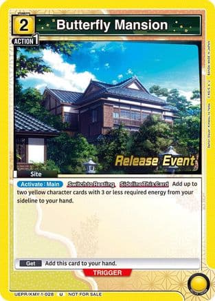 Butterfly Mansion — UE05BT: Demon Slayer: Kimetsu no Yaiba Release Event Cards