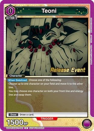 Teoni — UE05BT: Demon Slayer: Kimetsu no Yaiba Release Event Cards