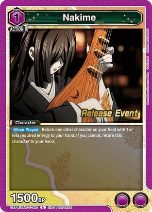 Nakime — UE05BT: Demon Slayer: Kimetsu no Yaiba Release Event Cards