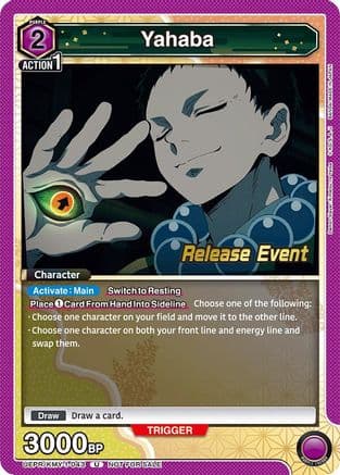 Yahaba — UE05BT: Demon Slayer: Kimetsu no Yaiba Release Event Cards