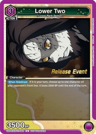 Lower Two — UE05BT: Demon Slayer: Kimetsu no Yaiba Release Event Cards