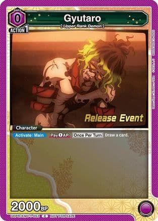 Gyutaro (053) — UE05BT: Demon Slayer: Kimetsu no Yaiba Release Event Cards