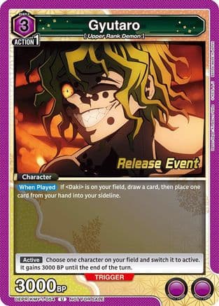 Gyutaro (054) — UE05BT: Demon Slayer: Kimetsu no Yaiba Release Event Cards