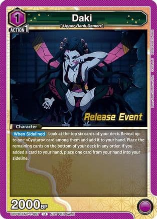 Daki (057) — UE05BT: Demon Slayer: Kimetsu no Yaiba Release Event Cards
