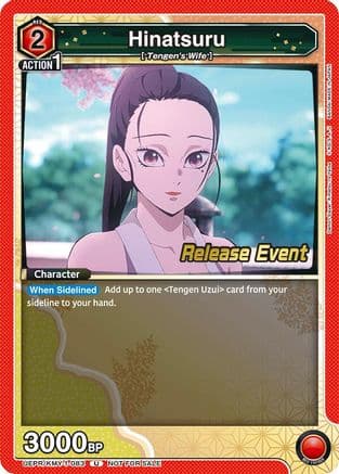 Hinatsuru — UE05BT: Demon Slayer: Kimetsu no Yaiba Release Event Cards