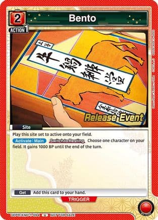 Bento — UE05BT: Demon Slayer: Kimetsu no Yaiba Release Event Cards