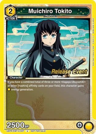 Muichiro Tokito (007) — UE05BT: Demon Slayer: Kimetsu no Yaiba Release Event Cards