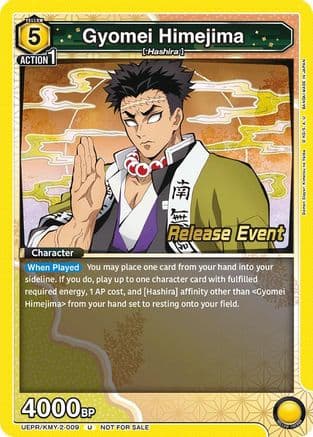 Gyomei Himejima (009) — UE05BT: Demon Slayer: Kimetsu no Yaiba Release Event Cards