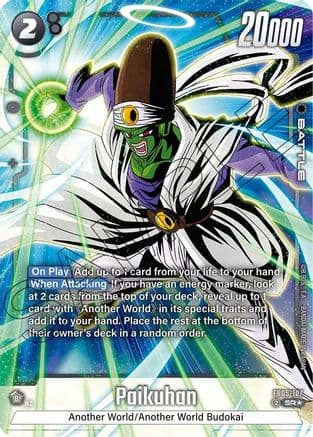 Paikuhan (Alternate Art) — New Adventure