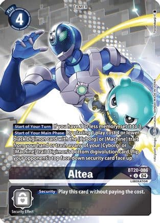 Altea (Alternate Art) — Release Special Booster 2.5