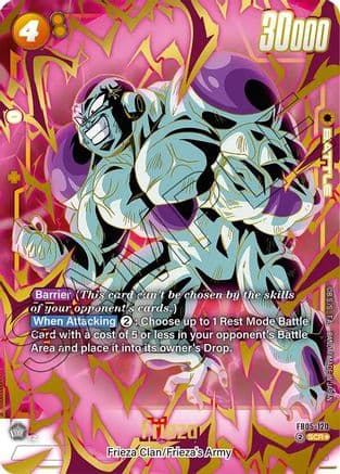 Frieza - FB05-120 (Alternate Art) — New Adventure