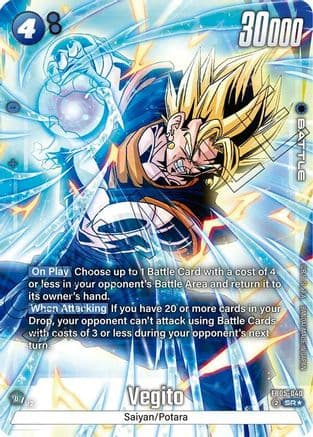 Vegito - FB05-040 (Alternate Art) — New Adventure