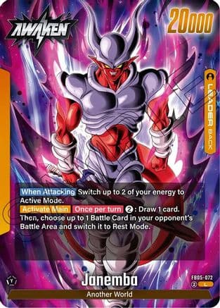 Janemba - FB05-072 — New Adventure