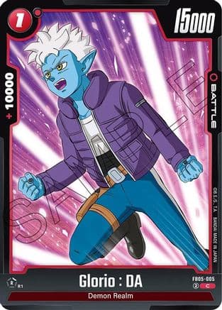 Glorio : DA - FB05-005 — New Adventure