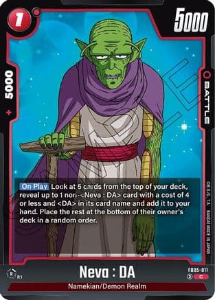 Neva : DA — New Adventure