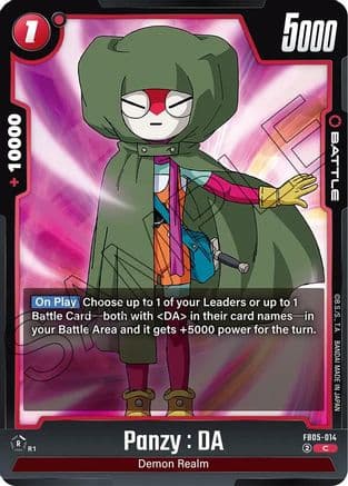 Panzy : DA - FB05-014 — New Adventure