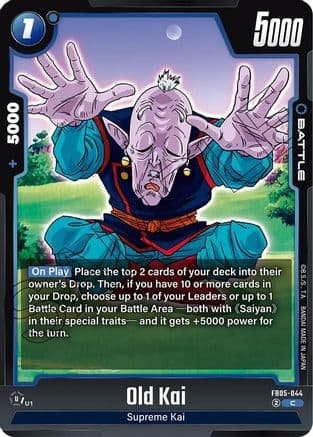 Old Kai — New Adventure