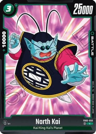 North Kai - FB05-050 — New Adventure