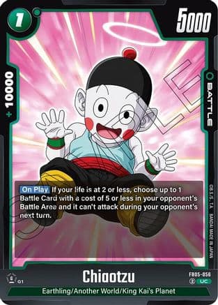 Chiaotzu — New Adventure