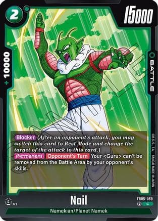 Nail — New Adventure