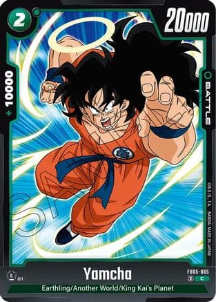 Yamcha — New Adventure