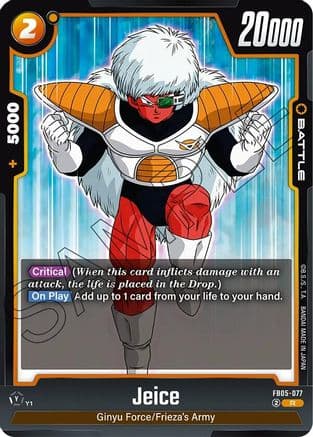 Jeice — New Adventure