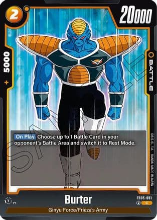 Burter — New Adventure