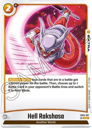 Hell Rakshasa — New Adventure