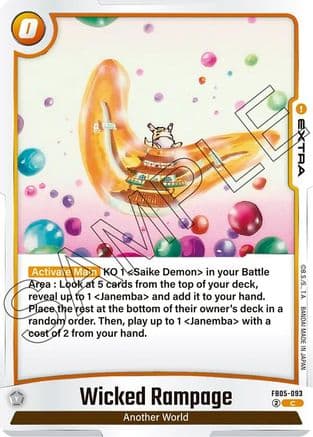 Wicked Rampage — New Adventure