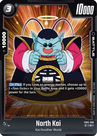 North Kai - FB05-096 — New Adventure