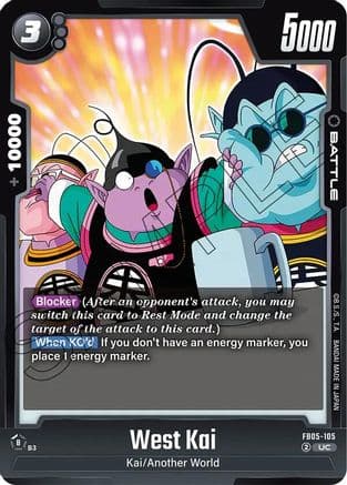 West Kai — New Adventure