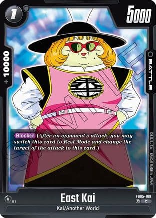 East Kai — New Adventure