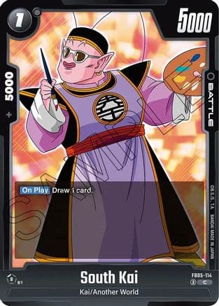 South Kai — New Adventure