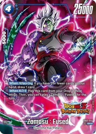 Zamasu : Fused - FB02-044 (Dragon Ball Z Dokkan Battle Alternate Art) — Blazing Aura Alternate Art Reprints