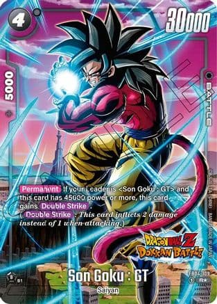Son Goku : GT (Dragon Ball Z Dokkan Battle Alternate Art)