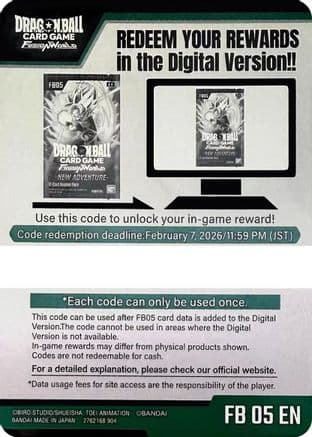 Code Card - New Adventure Booster (FB05) — New Adventure