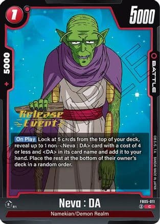 Neva : DA — New Adventure Release Event Cards