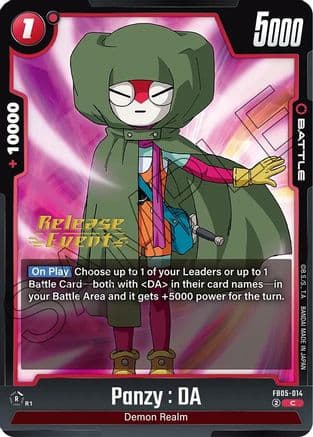Panzy : DA - FB05-014 — New Adventure Release Event Cards