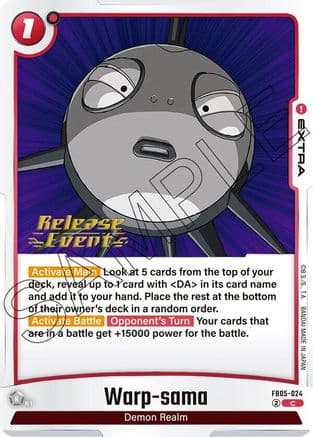 Warp-sama — New Adventure Release Event Cards