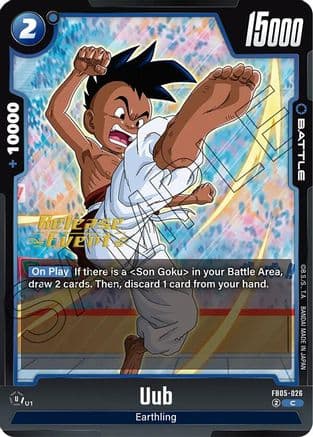 Uub — New Adventure Release Event Cards