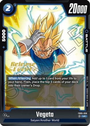 Vegeta - FB05-039