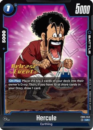 Hercule — New Adventure Release Event Cards