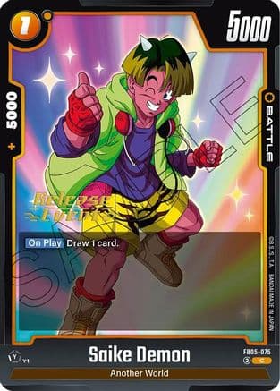 Saike Demon — New Adventure Release Event Cards