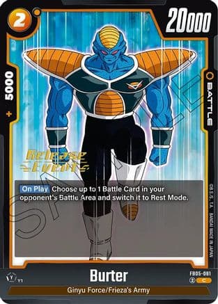 Burter — New Adventure Release Event Cards